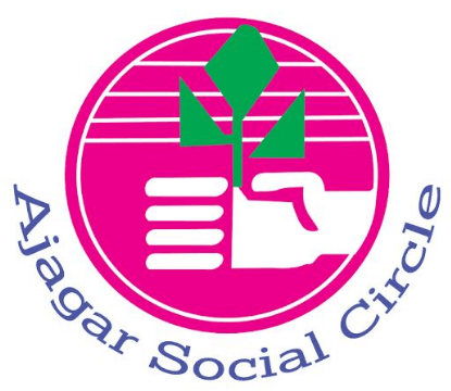 Ajagar Social Circle (ASC)